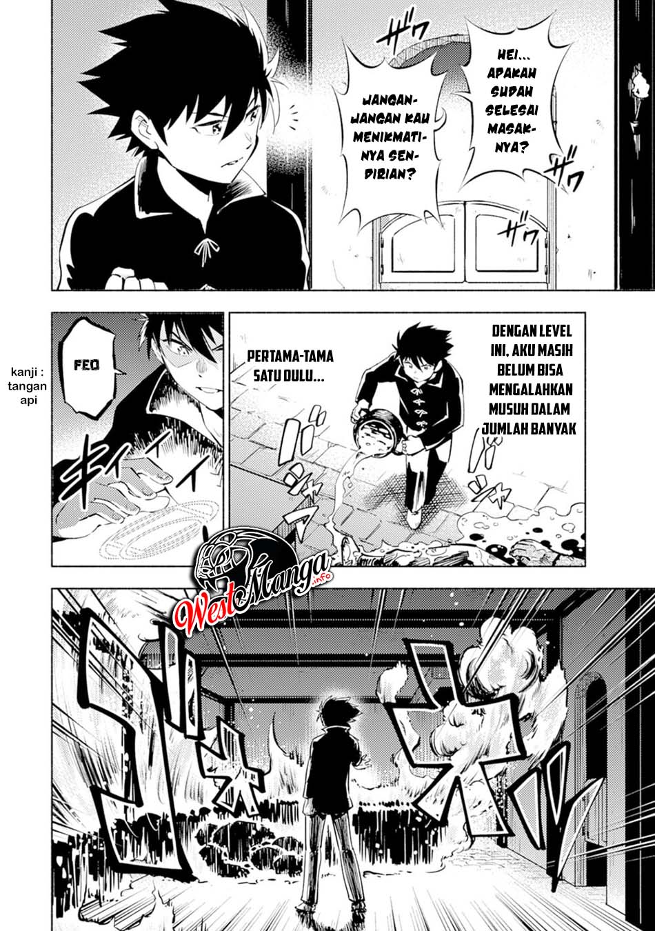 Kono Sekai de Ore dake ga "Level Up" wo Shitteiru Vol. 1 Ch. 1 第30页