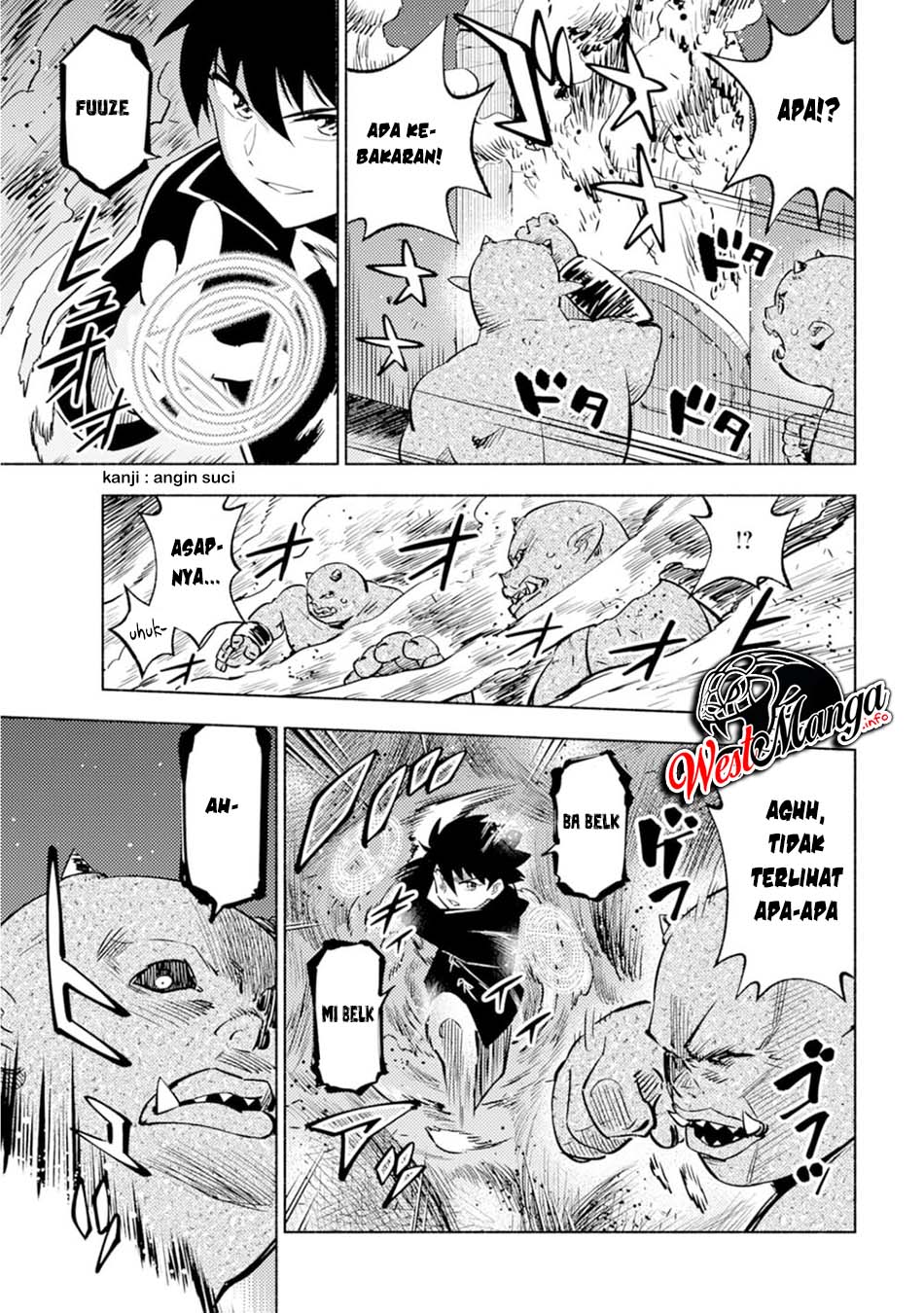 Kono Sekai de Ore dake ga "Level Up" wo Shitteiru Vol. 1 Ch. 1 第31页