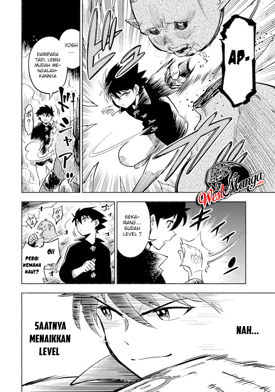 Kono Sekai de Ore dake ga "Level Up" wo Shitteiru Vol. 1 Ch. 1 第32页