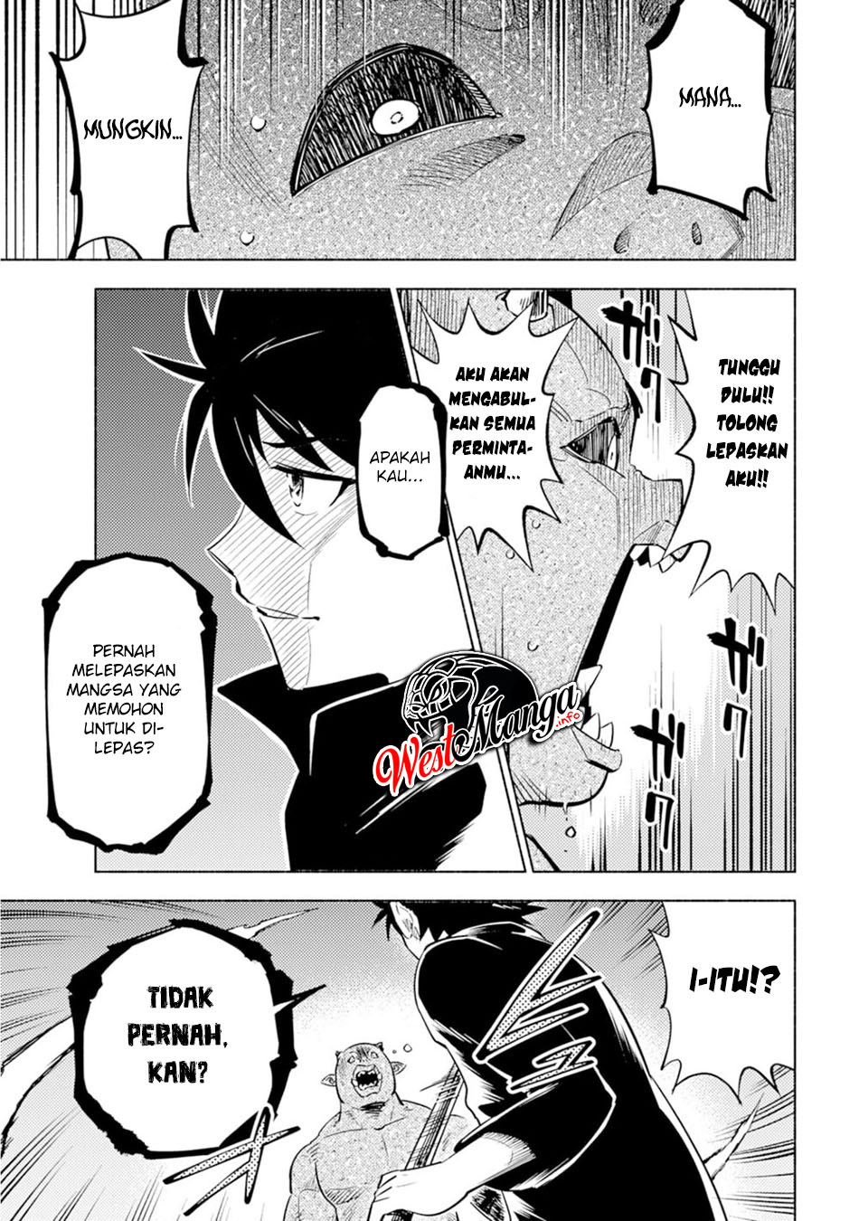 Kono Sekai de Ore dake ga "Level Up" wo Shitteiru Vol. 1 Ch. 1 第35页