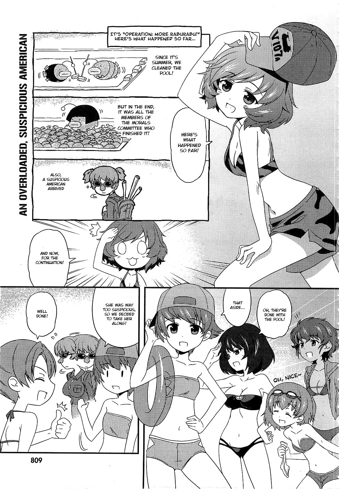 GIRLS und PANZER - Motto Love Love Sakusen desu! More Summer in Ooarai! 第1页