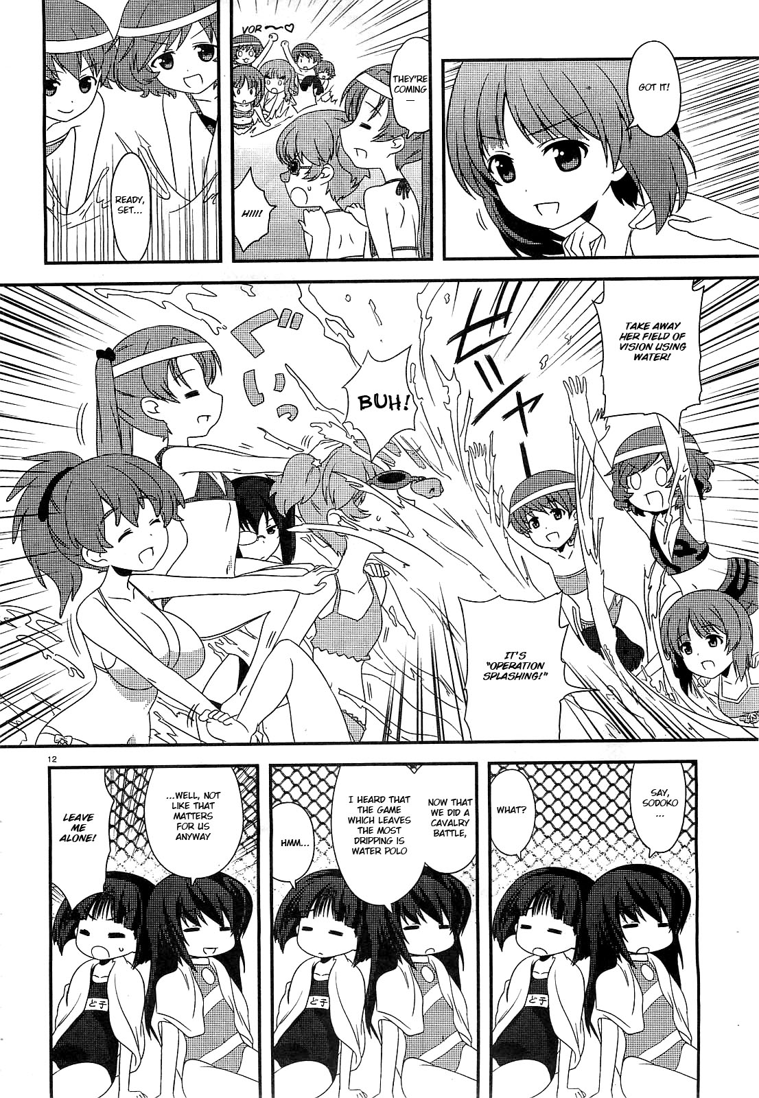 GIRLS und PANZER - Motto Love Love Sakusen desu! More Summer in Ooarai! 第12页