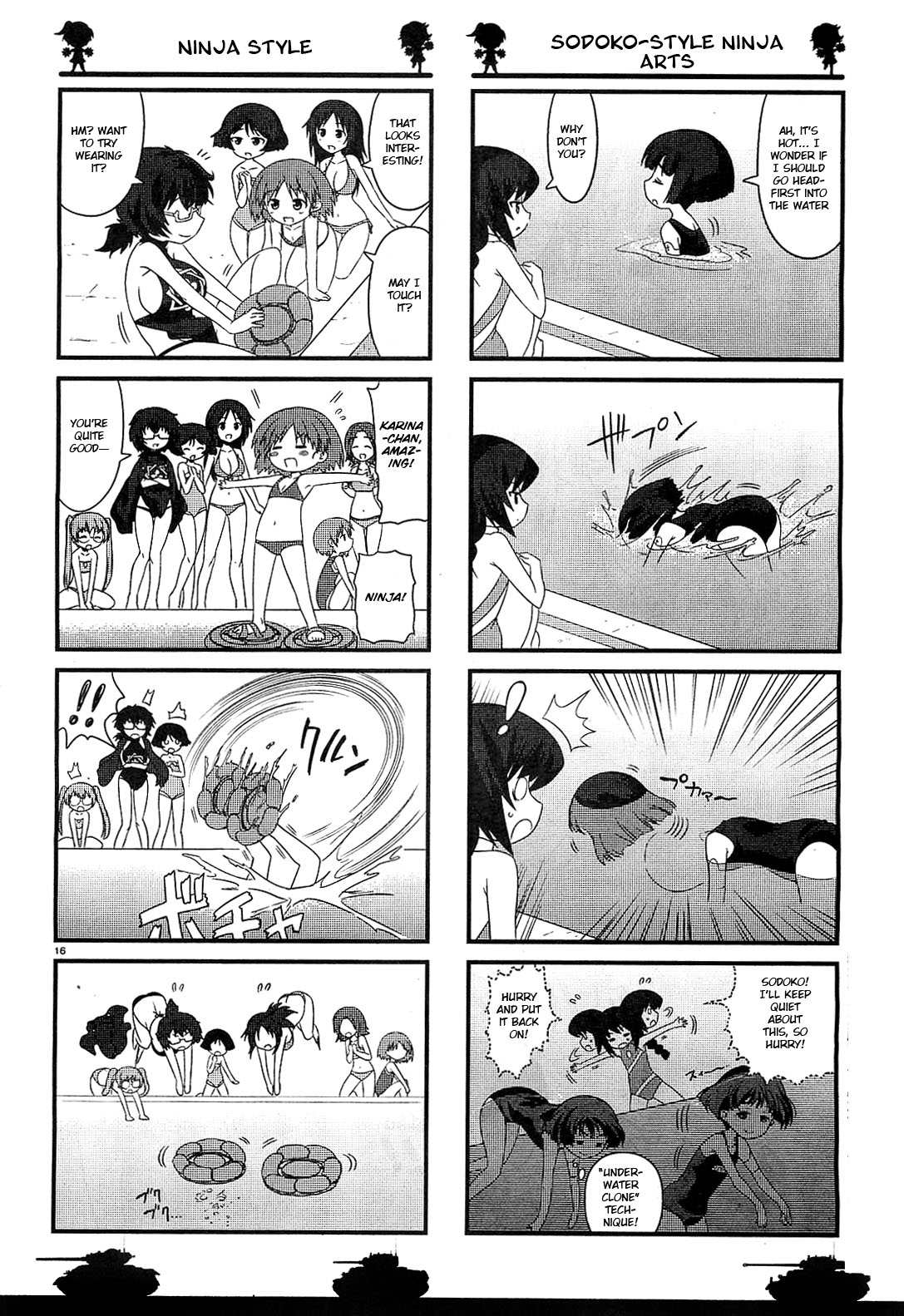 GIRLS und PANZER - Motto Love Love Sakusen desu! More Summer in Ooarai! 第16页