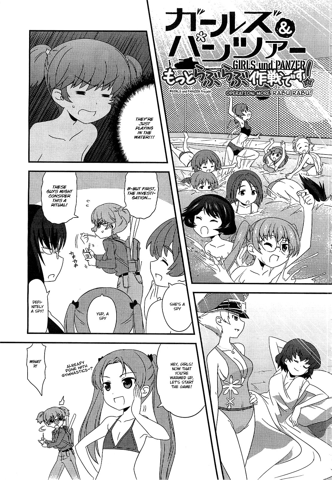 GIRLS und PANZER - Motto Love Love Sakusen desu! More Summer in Ooarai! 第3页