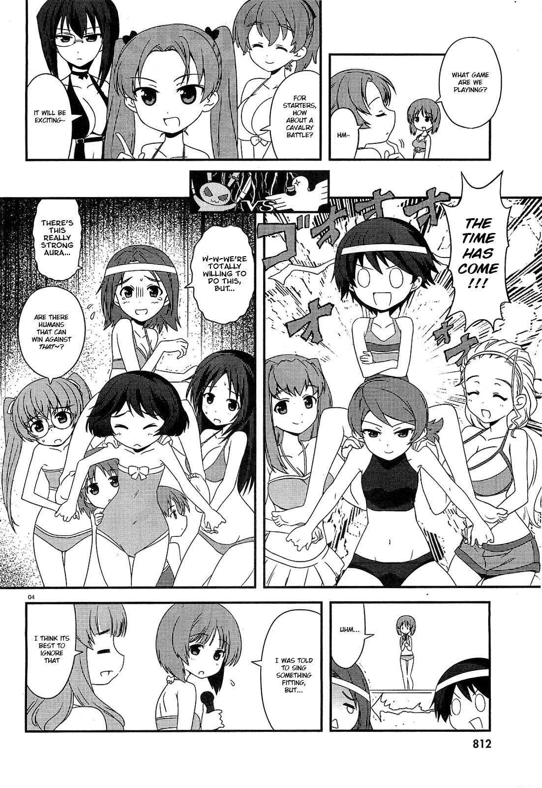 GIRLS und PANZER - Motto Love Love Sakusen desu! More Summer in Ooarai! 第4页