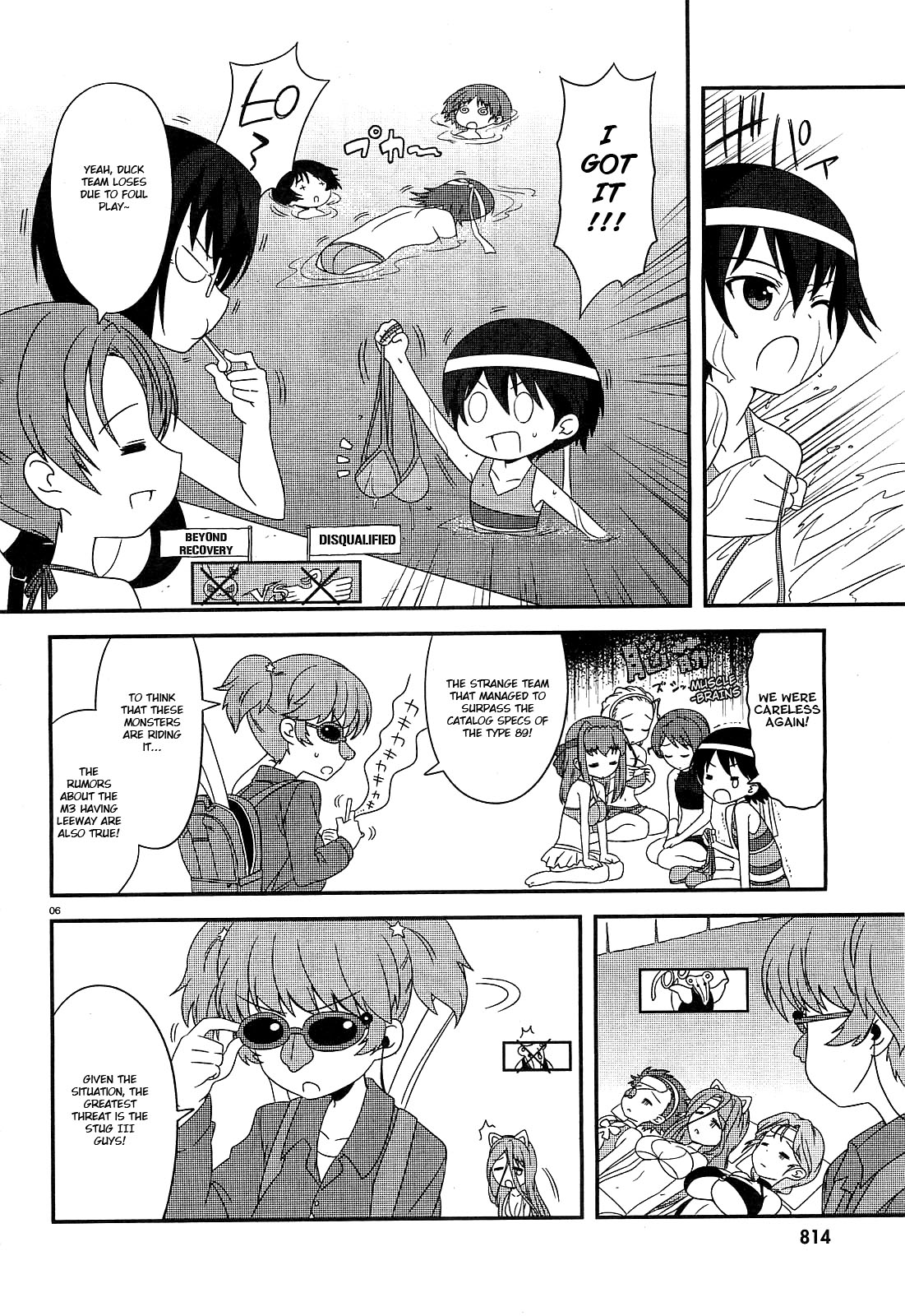 GIRLS und PANZER - Motto Love Love Sakusen desu! More Summer in Ooarai! 第6页
