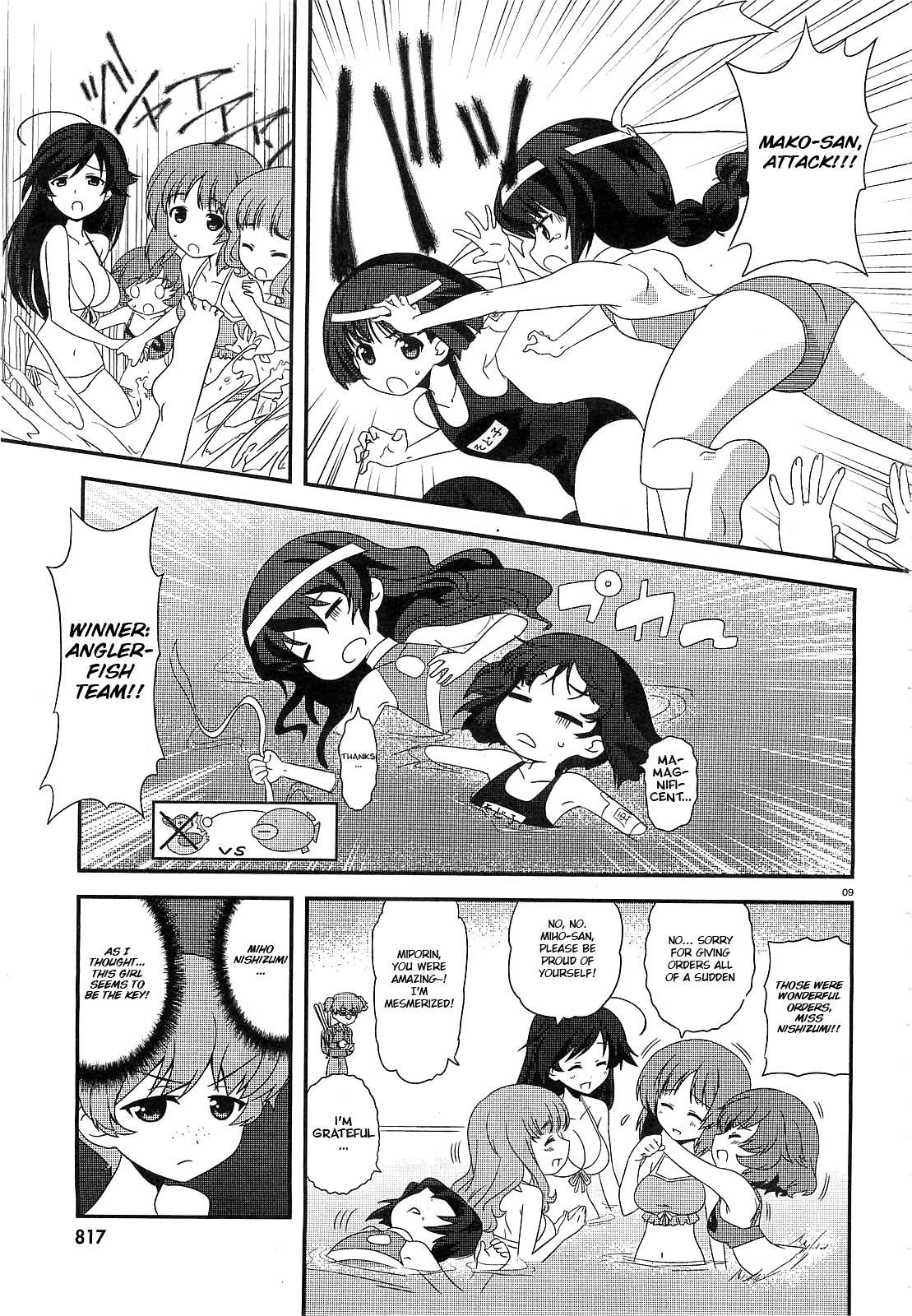 GIRLS und PANZER - Motto Love Love Sakusen desu! More Summer in Ooarai! 第9页