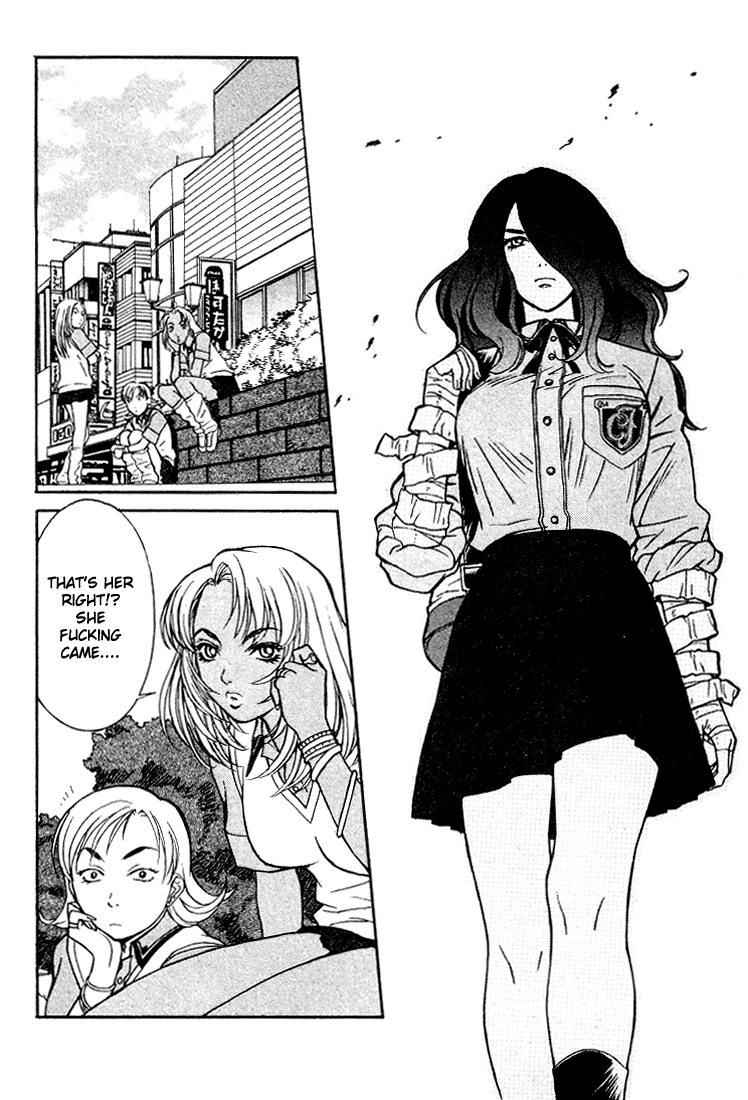 Peridot Aoba Kei I 第16页