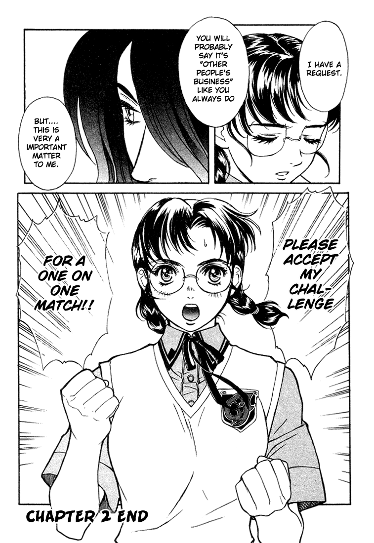 Peridot Aoba Kei I 第26页