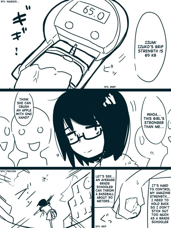 Umbrella Sword Ch. 3 第5页