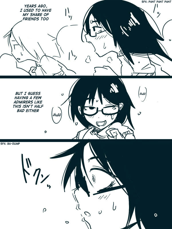 Umbrella Sword Ch. 3 第8页