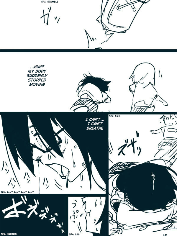 Umbrella Sword Ch. 3 第9页