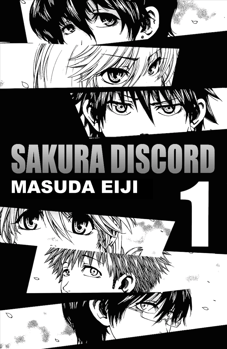 Sakura Discord 第2页