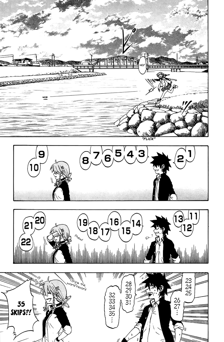 Sakura Discord "Sakura" × "Sakura" 第43页
