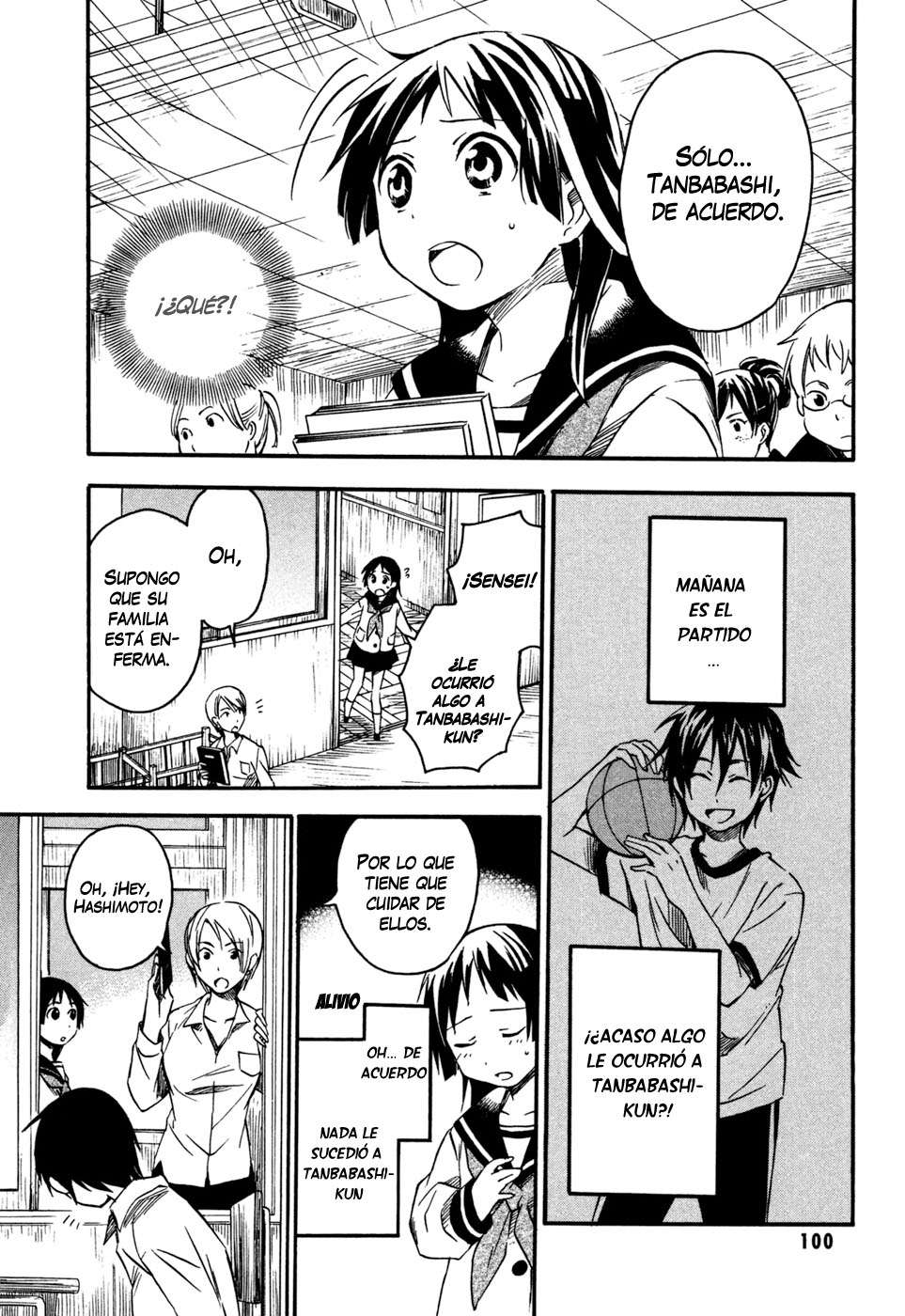 Inari Konkon Vol. 1 Ch. 3 第11页