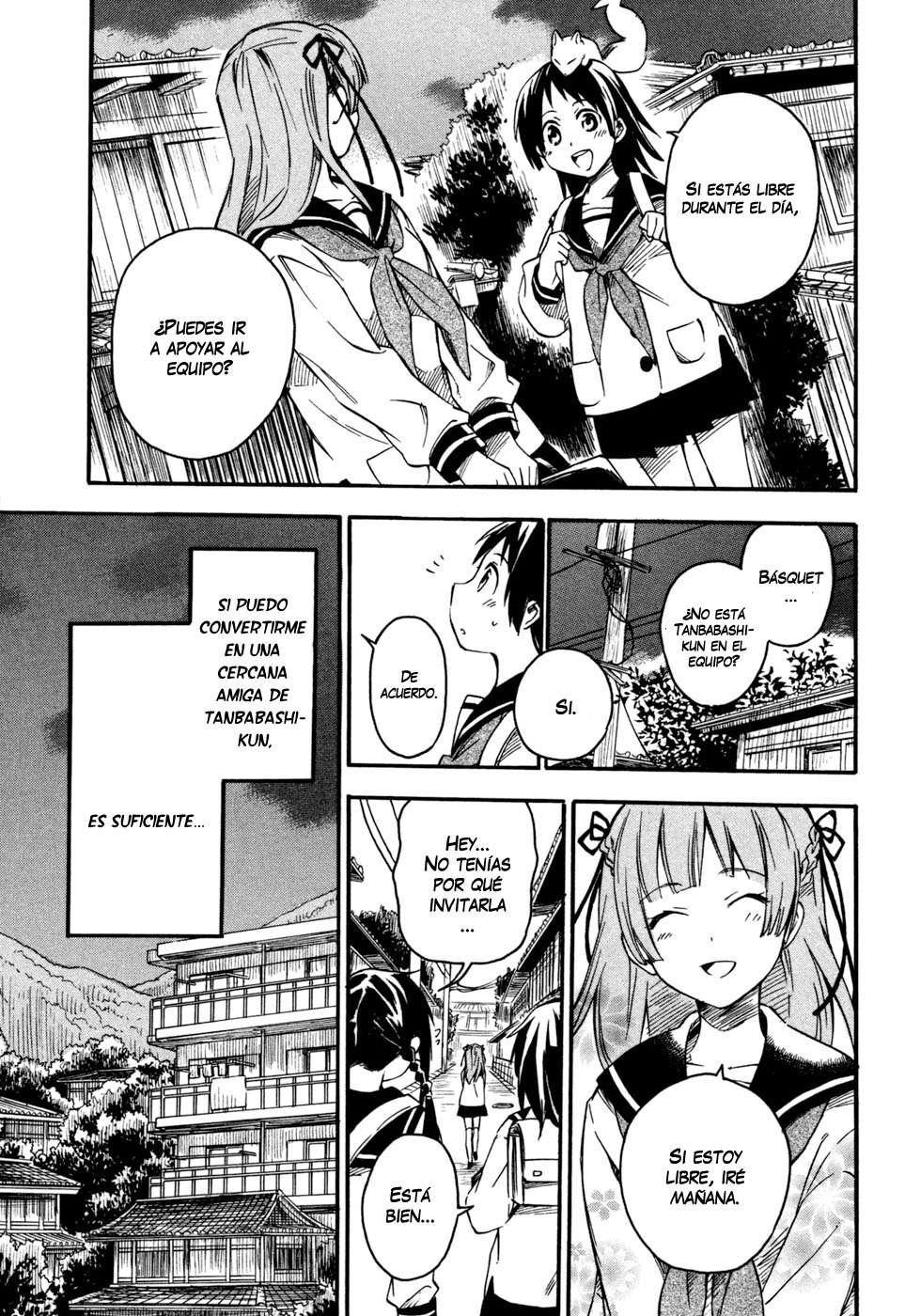 Inari Konkon Vol. 1 Ch. 3 第14页