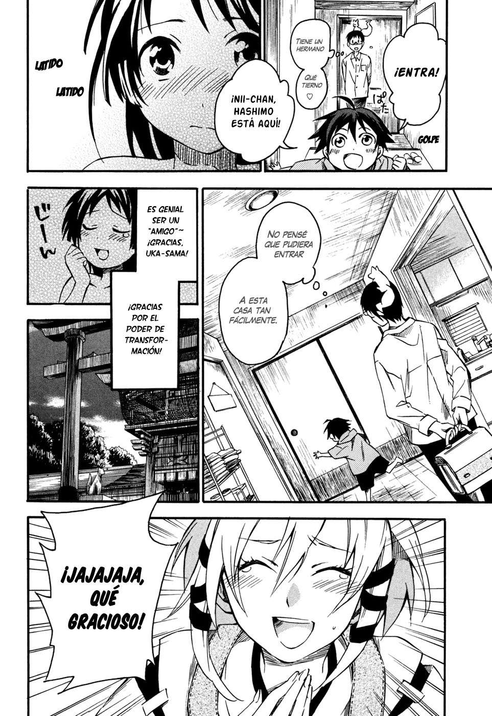 Inari Konkon Vol. 1 Ch. 3 第17页