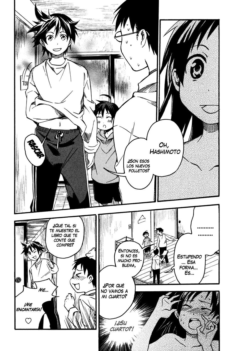 Inari Konkon Vol. 1 Ch. 3 第19页