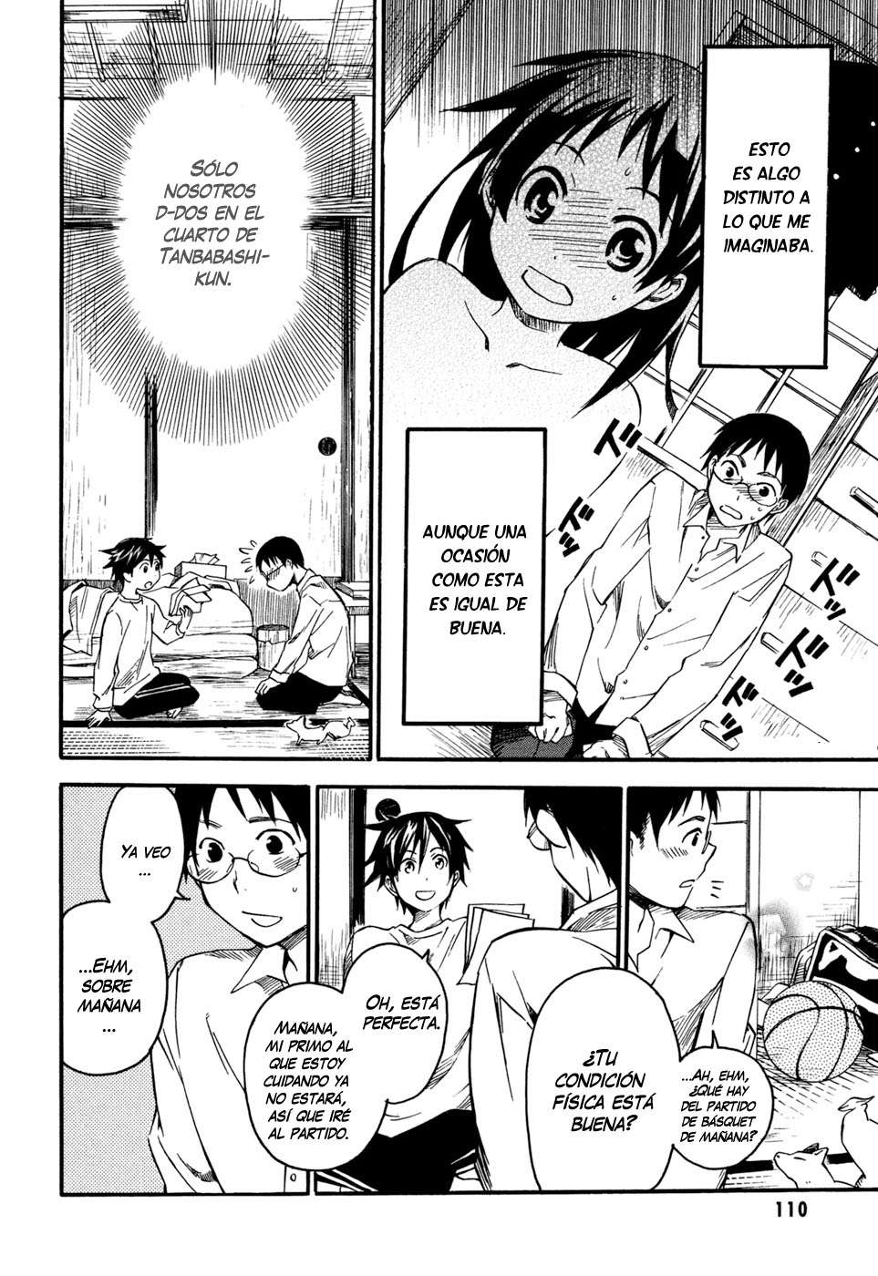 Inari Konkon Vol. 1 Ch. 3 第21页
