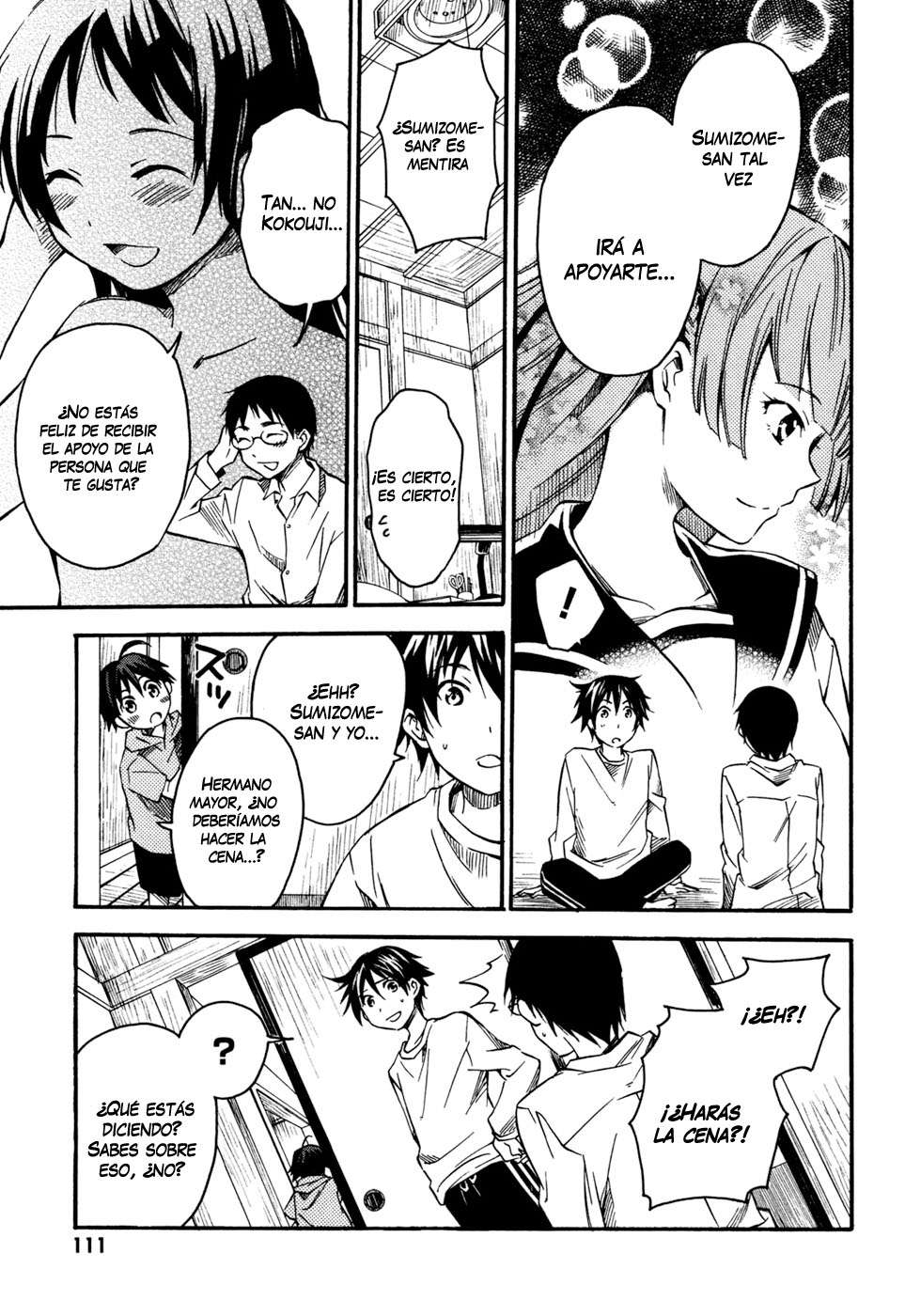 Inari Konkon Vol. 1 Ch. 3 第22页