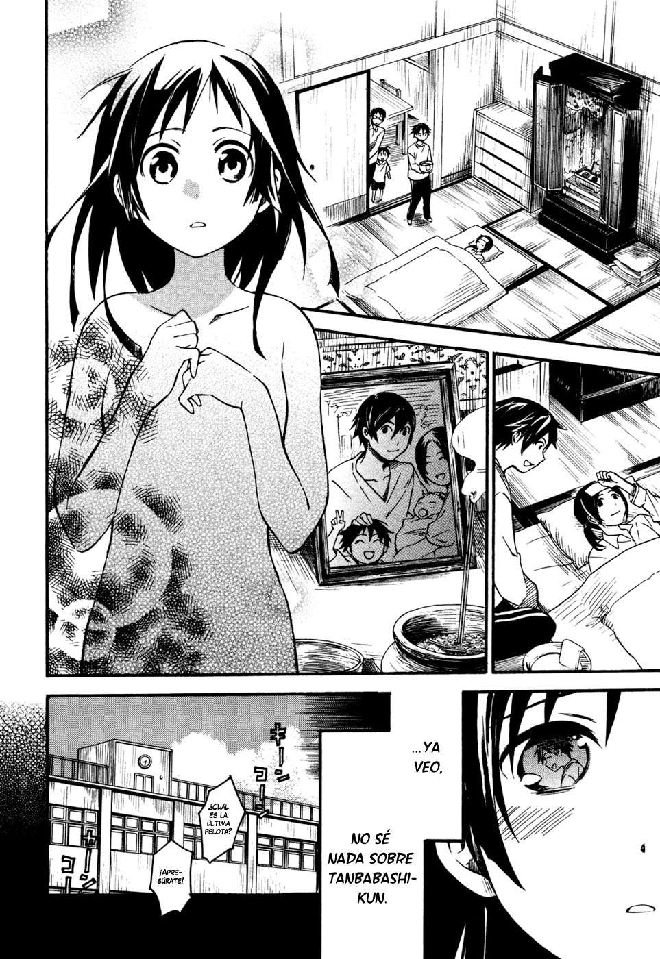 Inari Konkon Vol. 1 Ch. 3 第23页