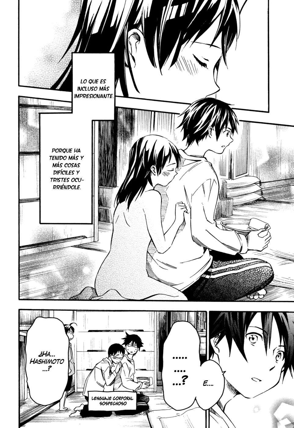 Inari Konkon Vol. 1 Ch. 3 第25页