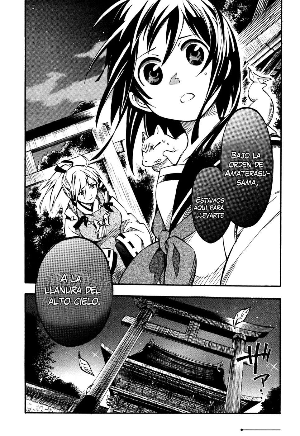 Inari Konkon Vol. 1 Ch. 3 第30页