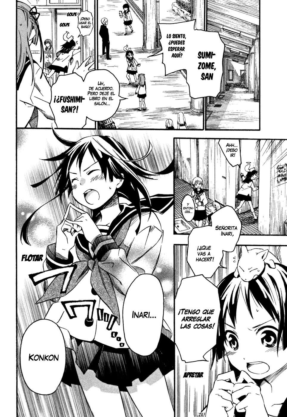 Inari Konkon Vol. 1 Ch. 3 第4页