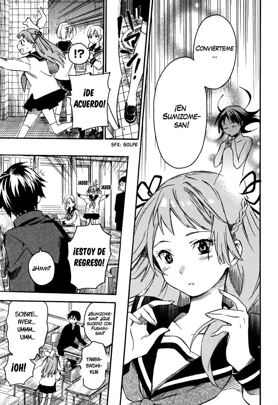 Inari Konkon Vol. 1 Ch. 3 第5页