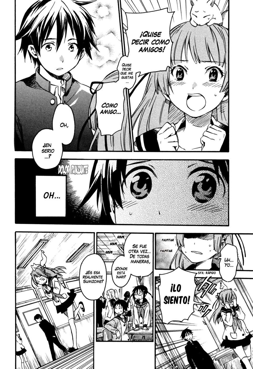 Inari Konkon Vol. 1 Ch. 3 第6页