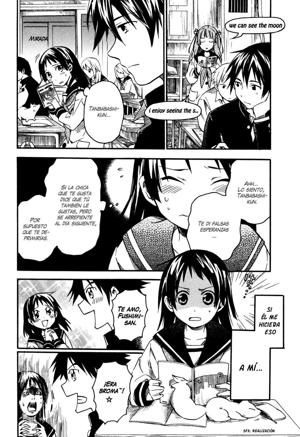 Inari Konkon Vol. 1 Ch. 3 第8页