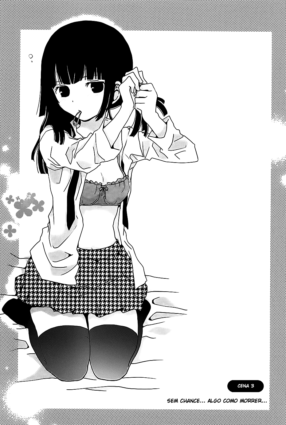 Saikin, Imouto no Yousu ga Chotto Okashiinda ga. Vol. 1 Ch. 3 第2页