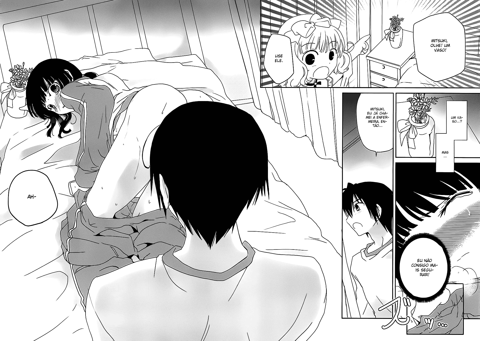 Saikin, Imouto no Yousu ga Chotto Okashiinda ga. Vol. 1 Ch. 3 第27页