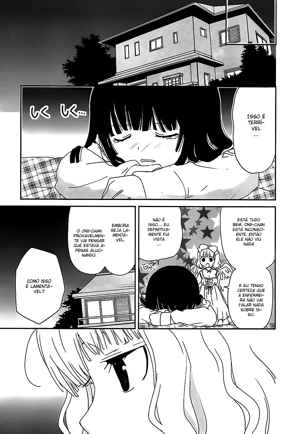 Saikin, Imouto no Yousu ga Chotto Okashiinda ga. Vol. 1 Ch. 3 第29页