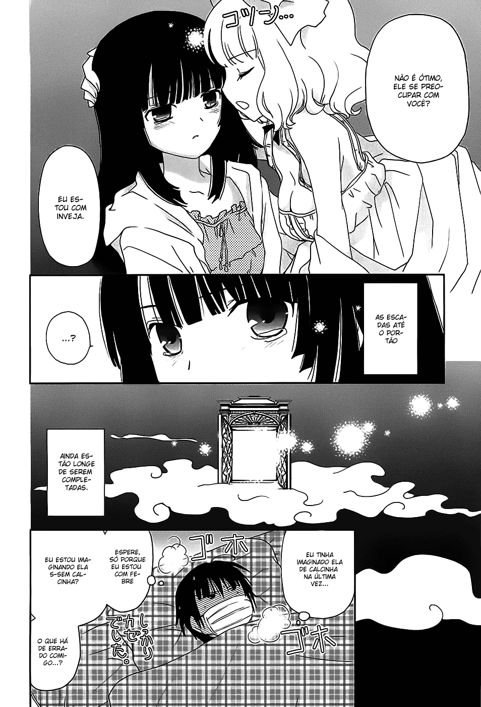 Saikin, Imouto no Yousu ga Chotto Okashiinda ga. Vol. 1 Ch. 3 第30页