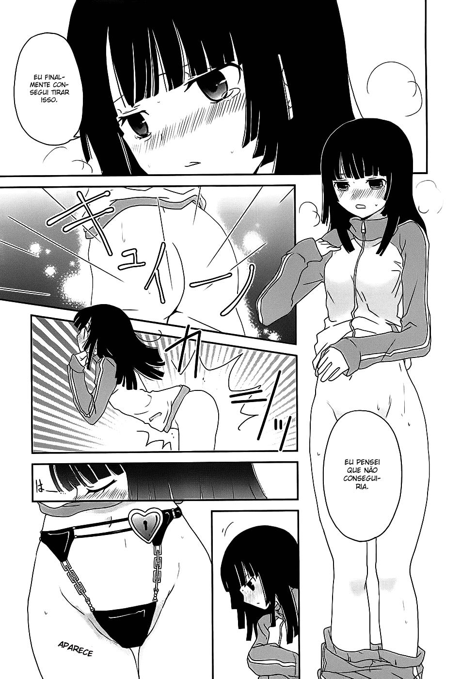 Saikin, Imouto no Yousu ga Chotto Okashiinda ga. Vol. 1 Ch. 3 第8页