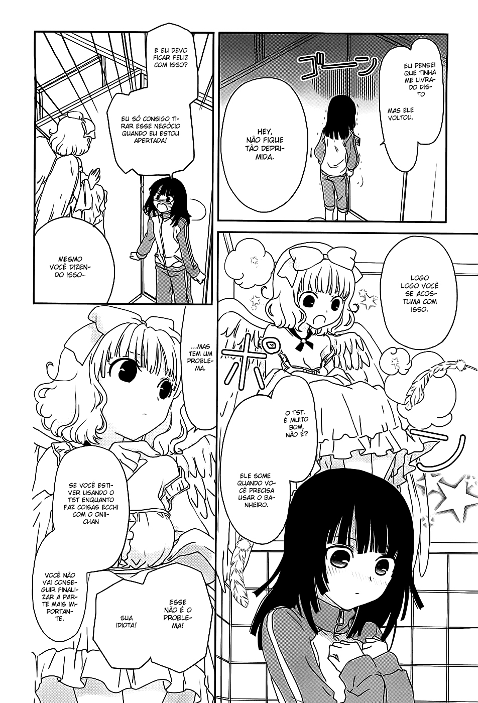 Saikin, Imouto no Yousu ga Chotto Okashiinda ga. Vol. 1 Ch. 3 第9页