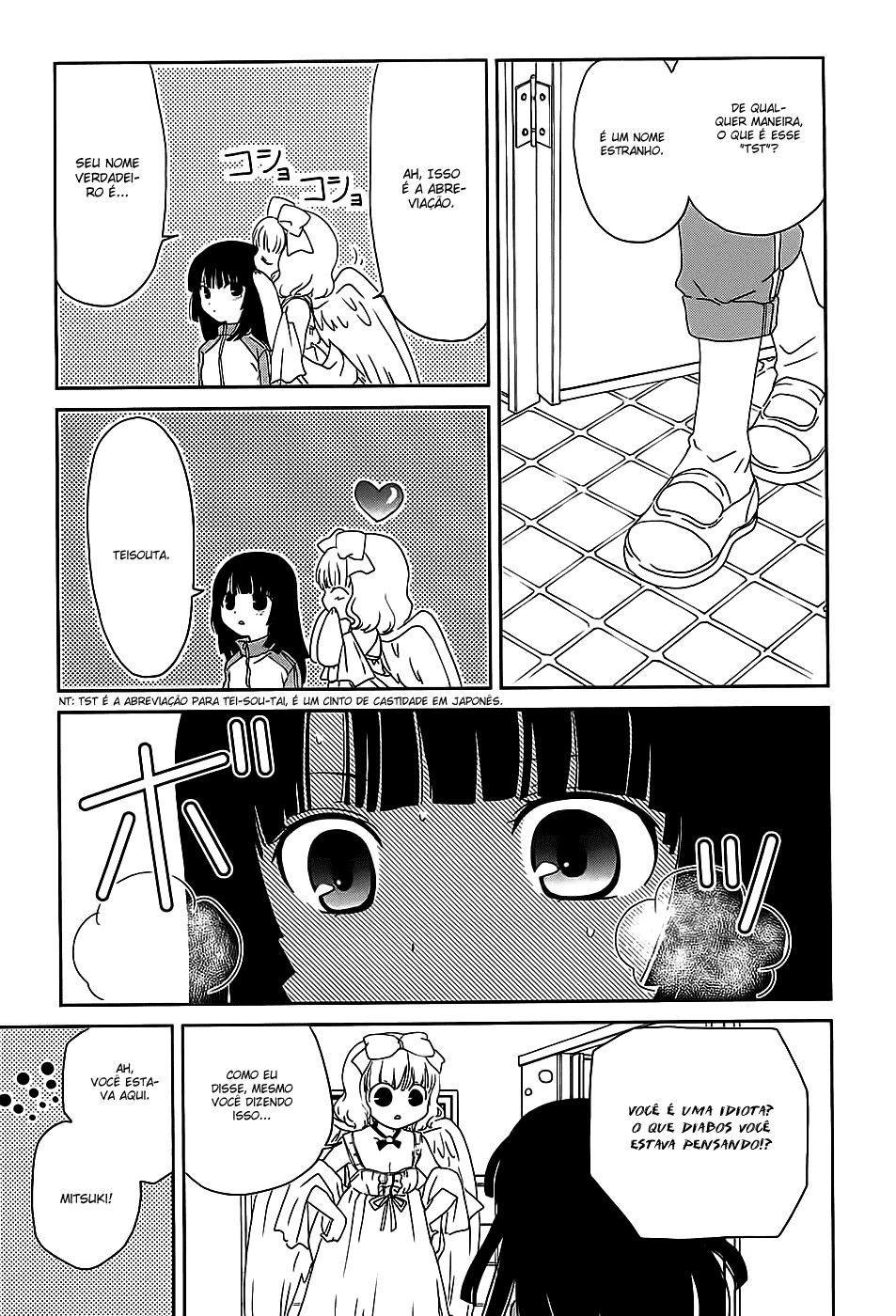 Saikin, Imouto no Yousu ga Chotto Okashiinda ga. Vol. 1 Ch. 3 第10页