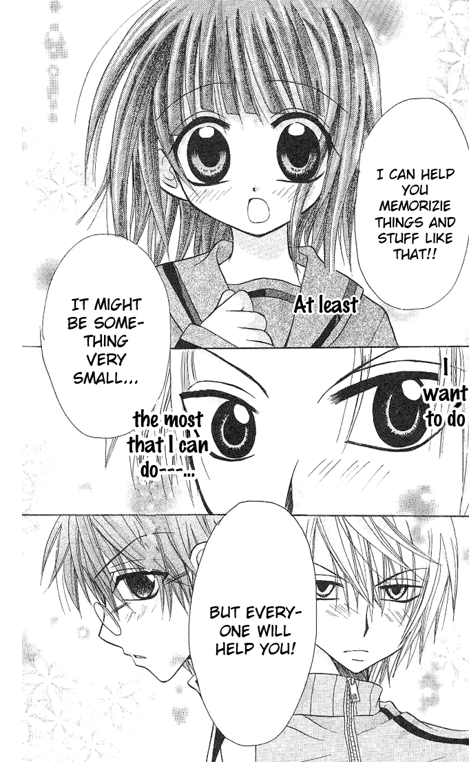 Ogawa to Yukai na Saitoutachi Exam Retake of Great Joy 第13页