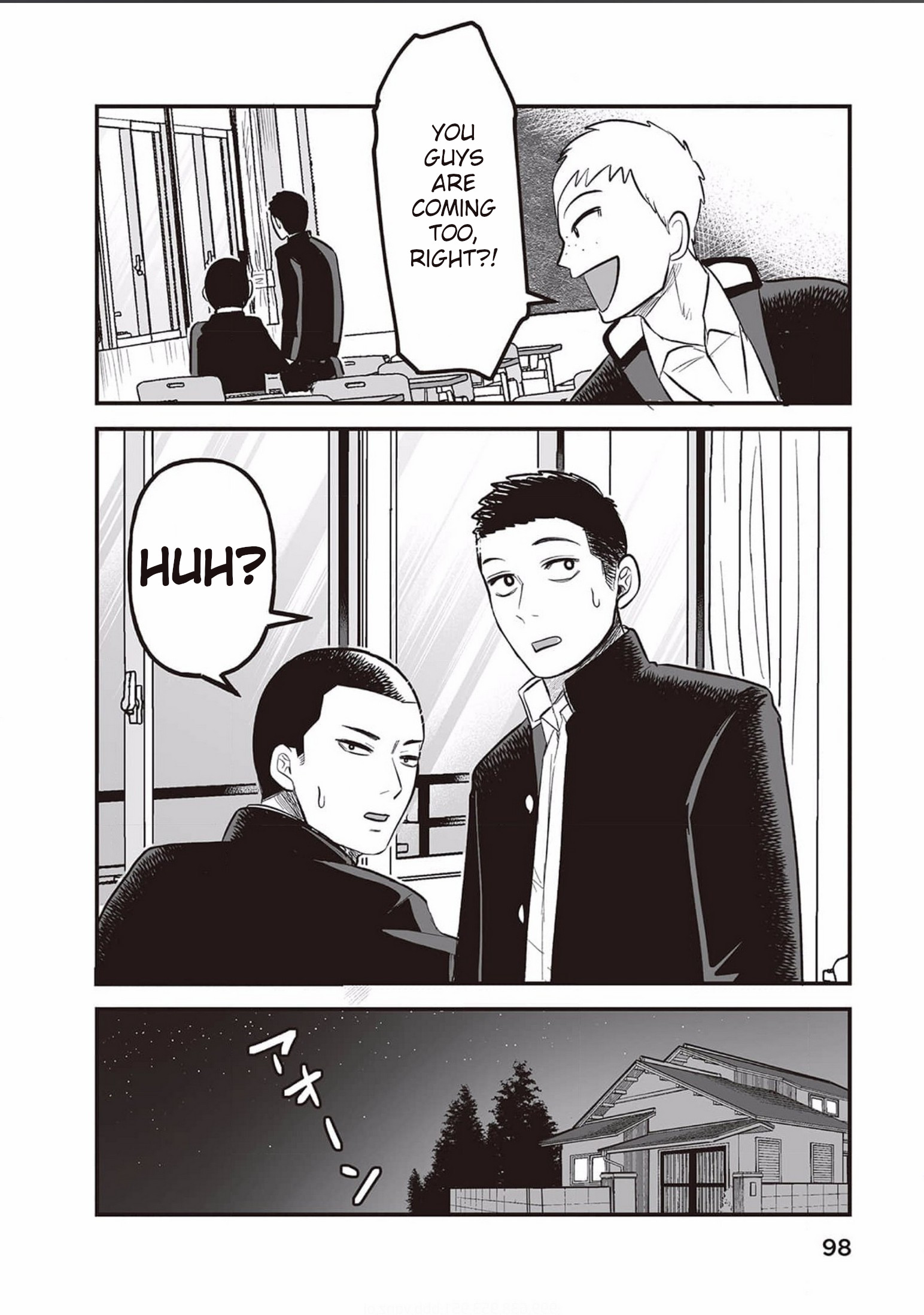 Kowamote Danshi no Bentou ga Umai Riyuu Vol. 1 Ch. 5 第2页