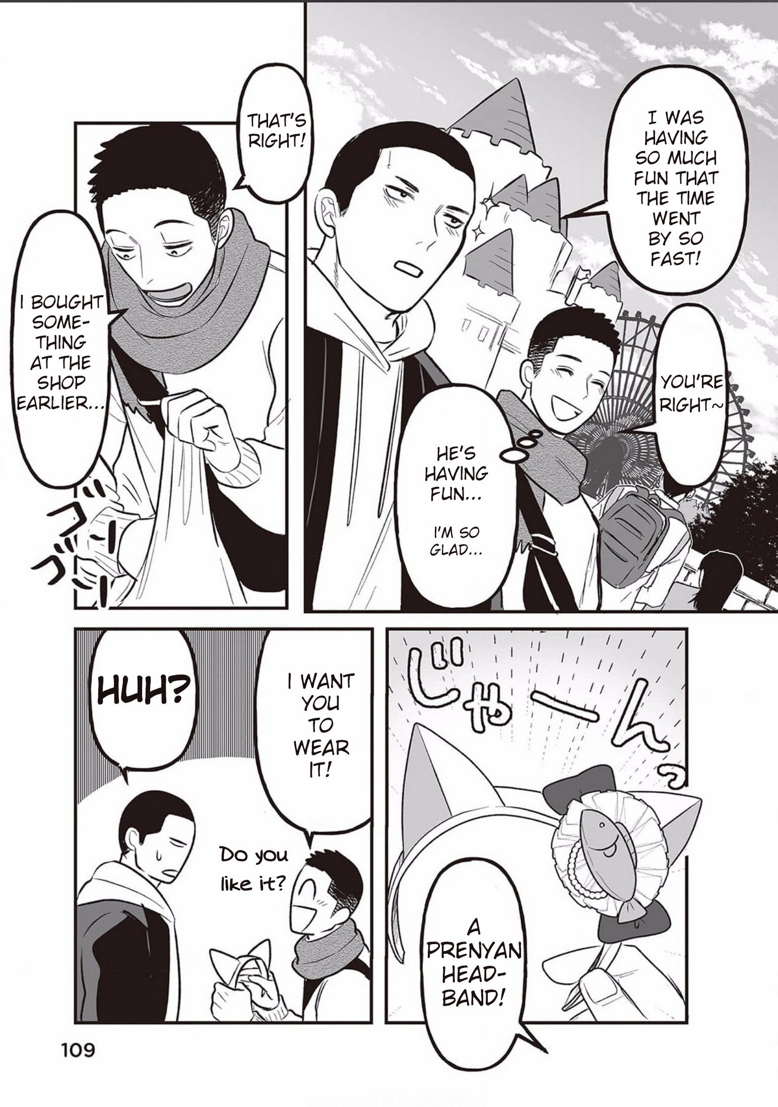 Kowamote Danshi no Bentou ga Umai Riyuu Vol. 1 Ch. 5 第13页