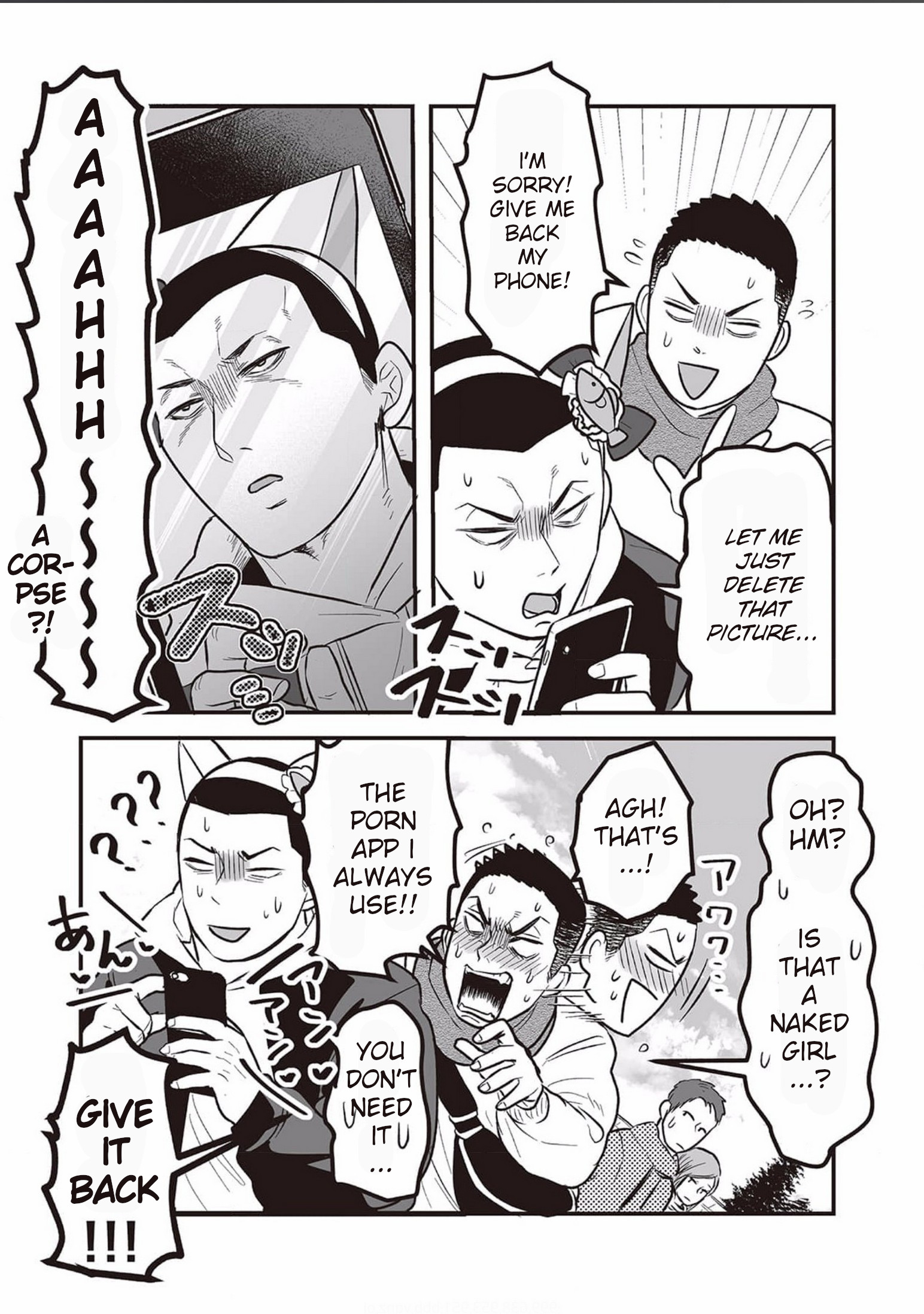 Kowamote Danshi no Bentou ga Umai Riyuu Vol. 1 Ch. 5 第15页