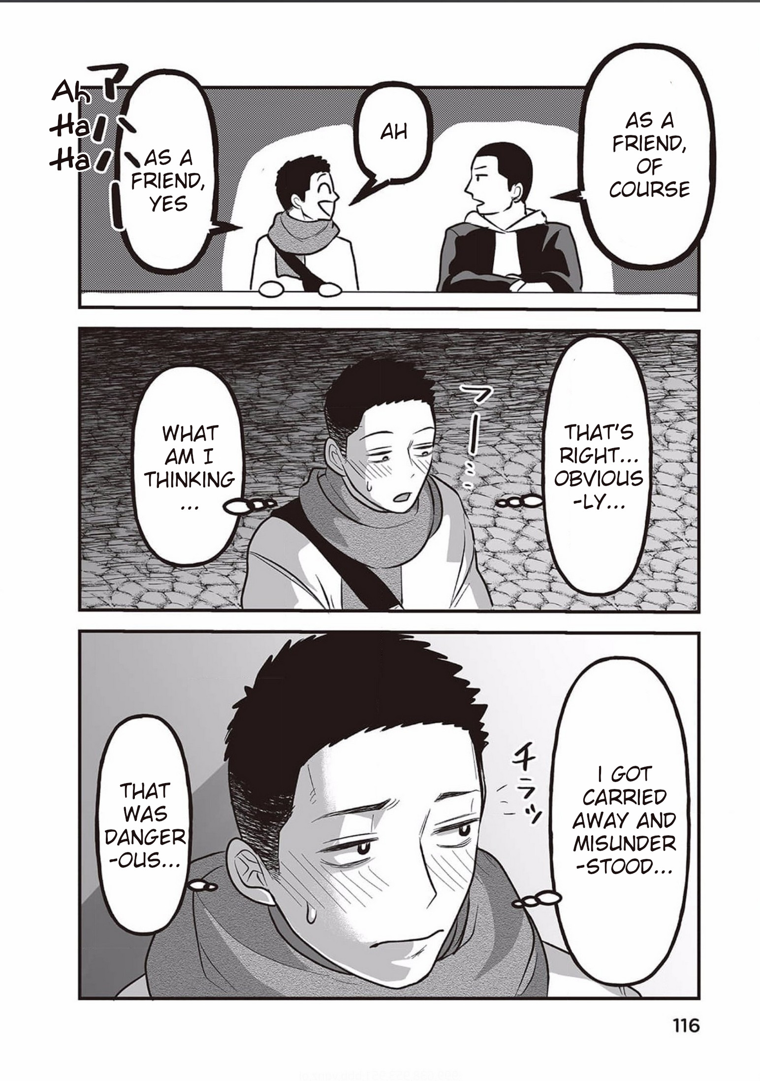 Kowamote Danshi no Bentou ga Umai Riyuu Vol. 1 Ch. 5 第20页