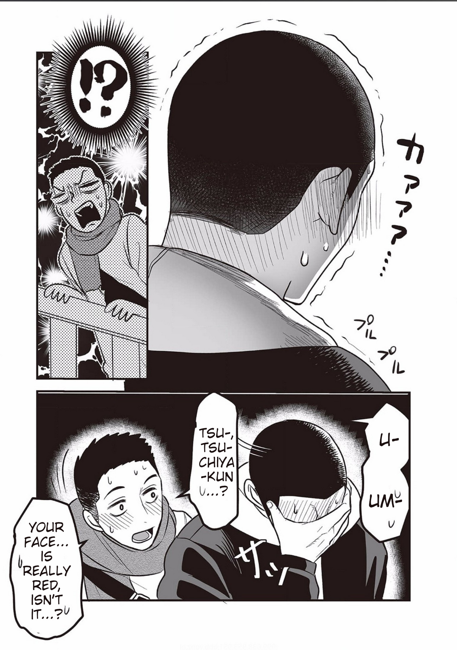 Kowamote Danshi no Bentou ga Umai Riyuu Vol. 1 Ch. 5 第21页