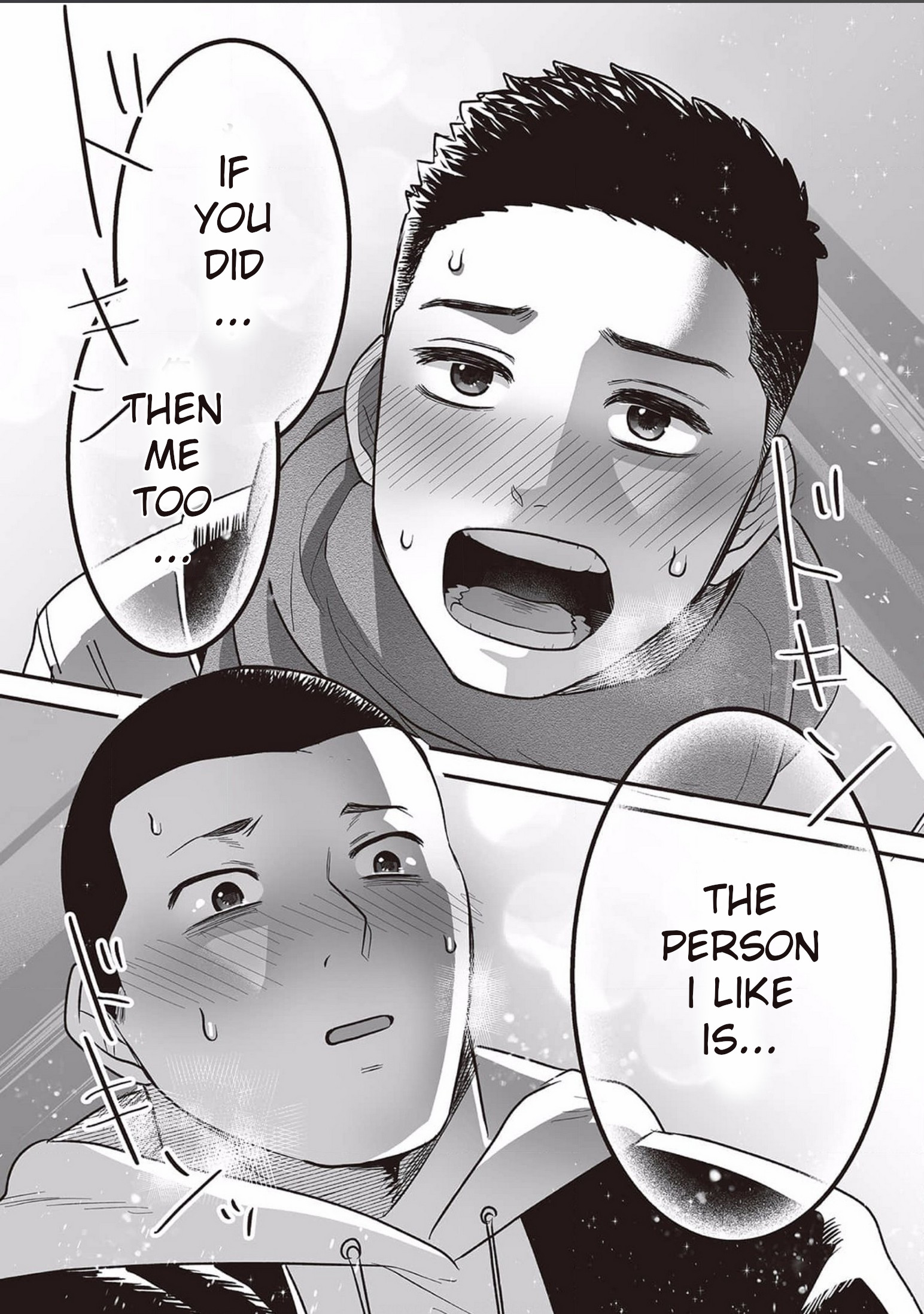 Kowamote Danshi no Bentou ga Umai Riyuu Vol. 1 Ch. 5 第25页