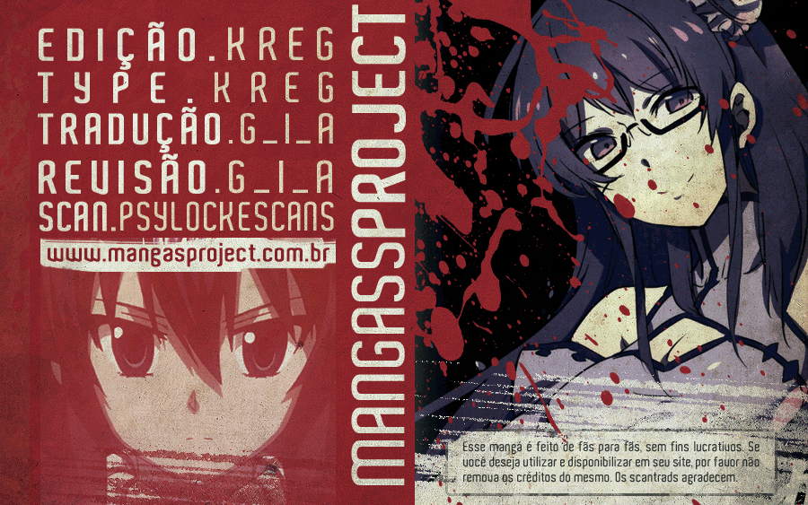 Akame ga KILL! Mate a Escuridão 第1页