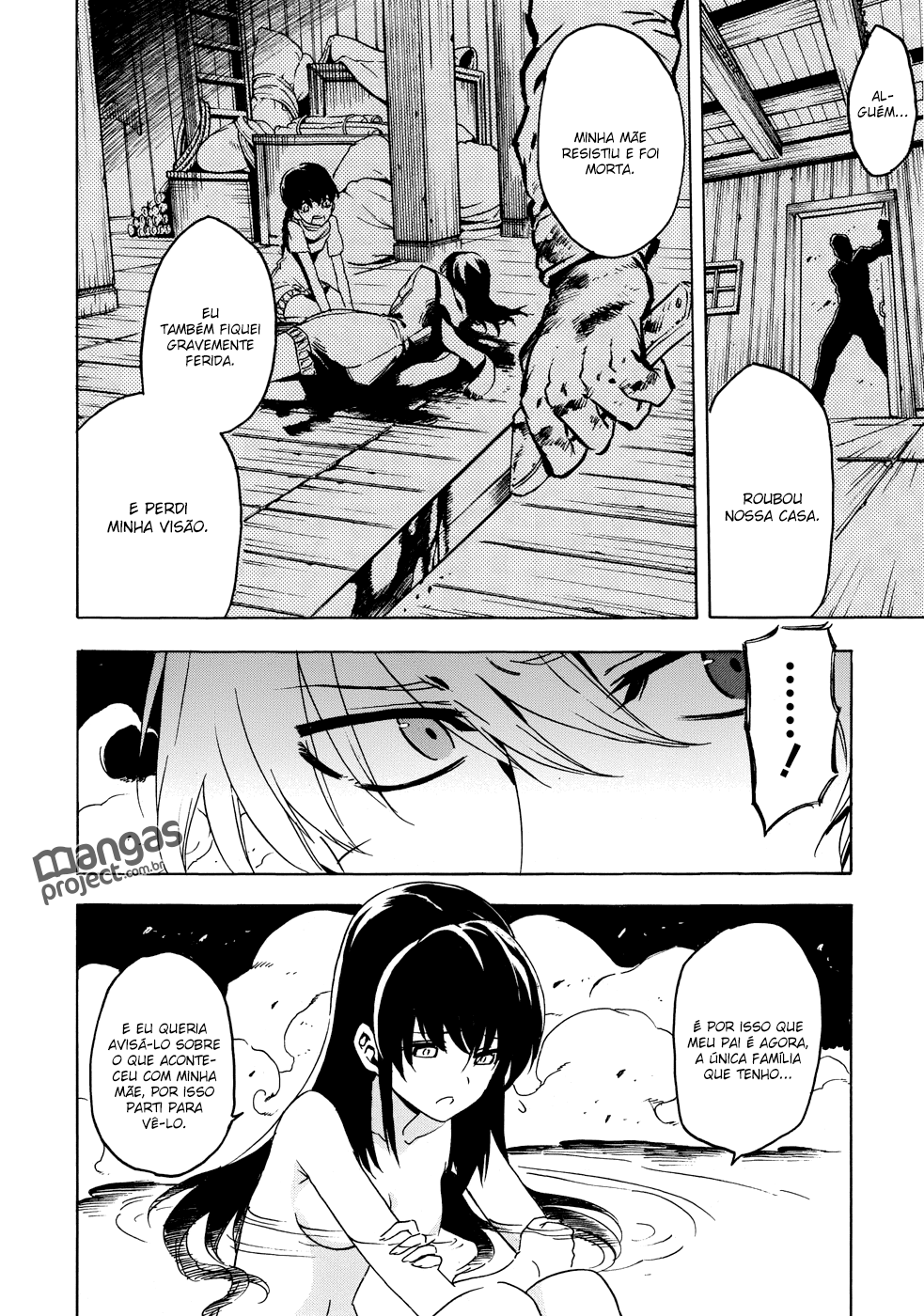 Akame ga KILL! Mate a Escuridão 第21页