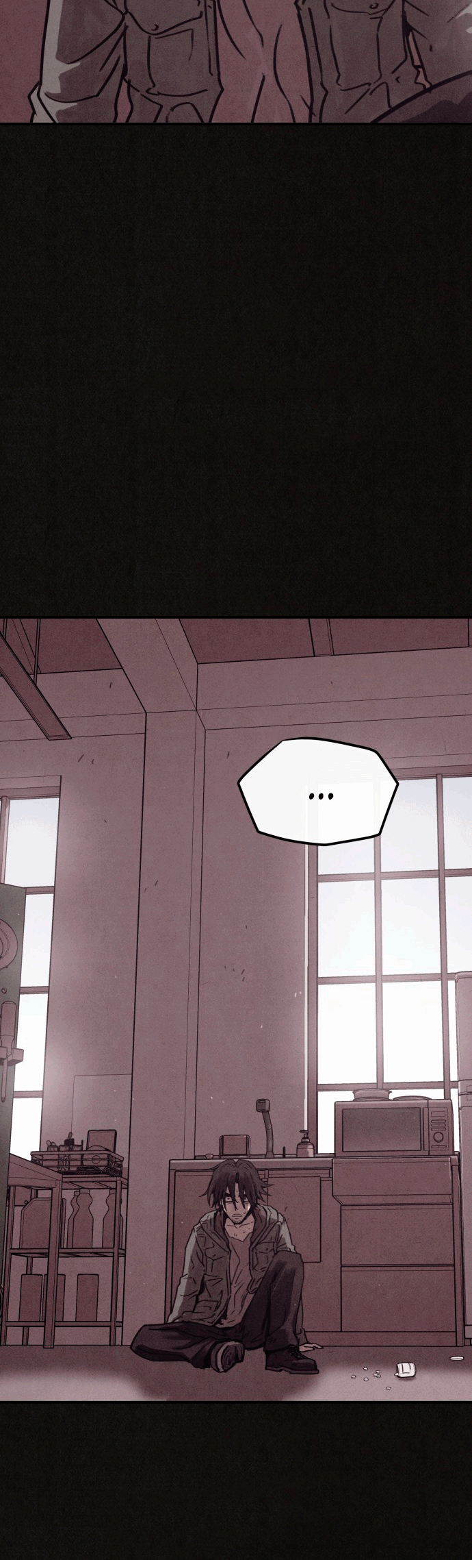 COPYCAT Ch. 4 第33页
