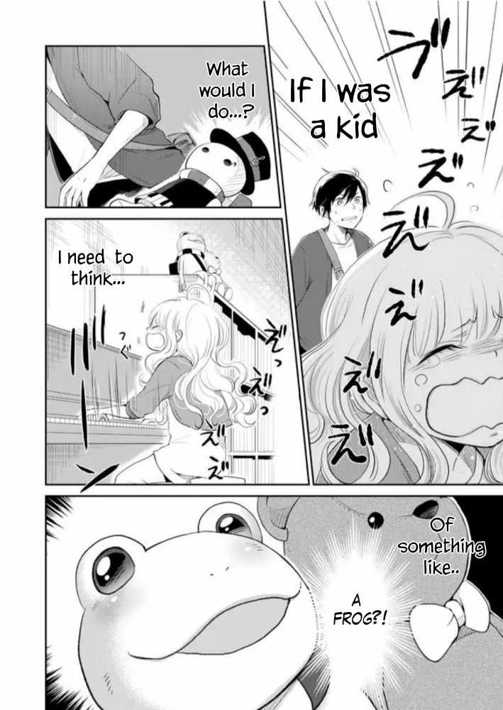 Rendan Note Ch. 2 第4页