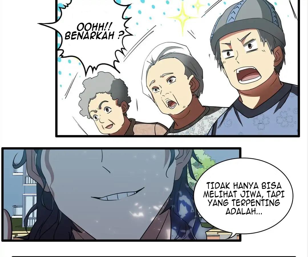 The Eighth Consciousness Ch. 4 第11页
